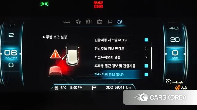 Ssangyong Berry New Tivoli id 3577879 из Кореи 7