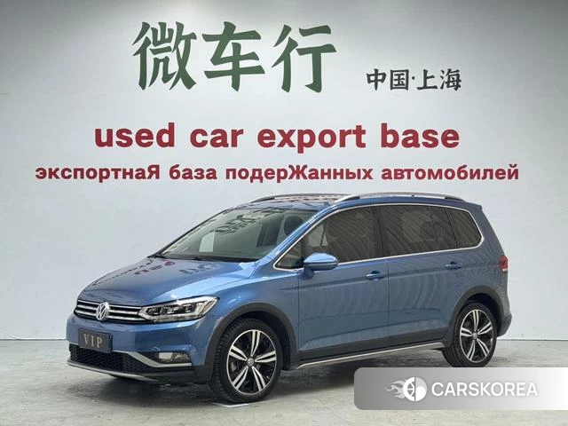 Volkswagen Touran L id 4263181 из Китая 7
