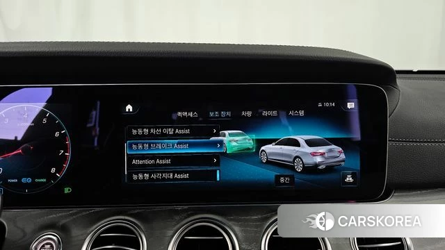 Mercedes-Benz E-Class W213 id 4223861 из Кореи 7