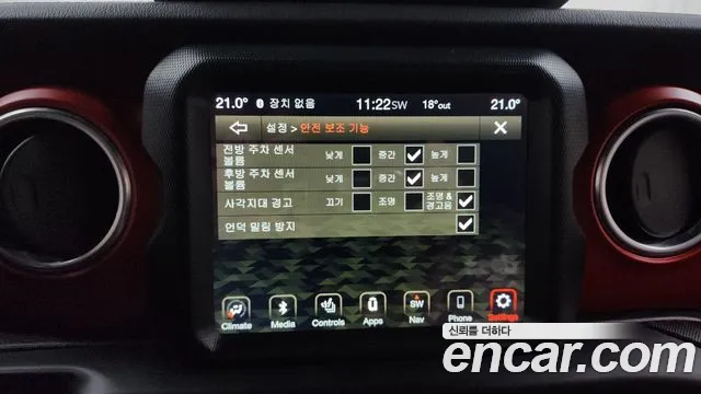 Jeep Wrangler (JL) id 2703079 из Кореи 7