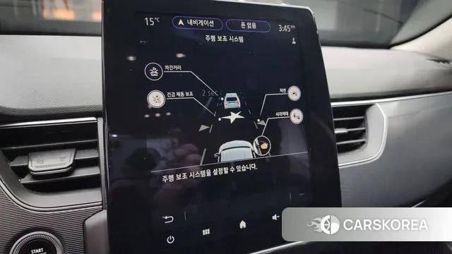 Renault Korea (Samsung) XM3 id 3306112 из Кореи 7