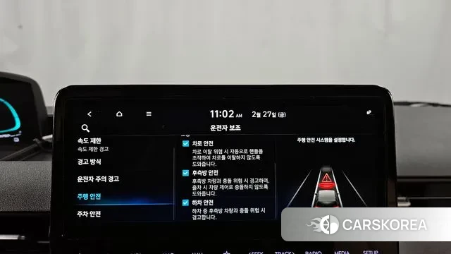 Hyundai Staria id 3732501 из Кореи 7