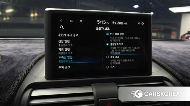 Hyundai Casper id 4350273 из Кореи 7