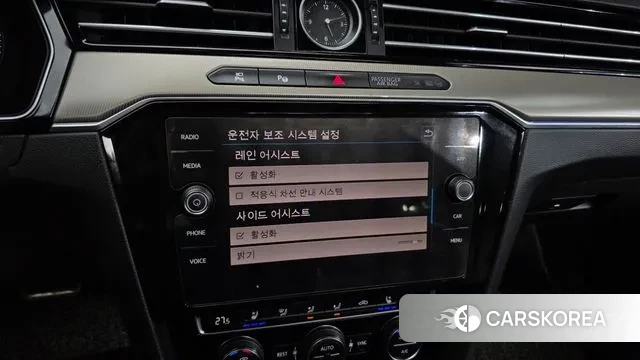 Volkswagen Arteon id 3514939 из Кореи 7