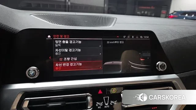 BMW 3 Series (G20) id 3778413 из Кореи 7