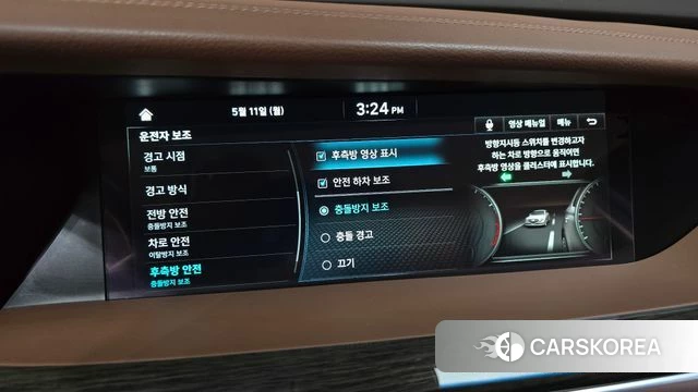 Genesis G90 id 4310627 из Кореи 7