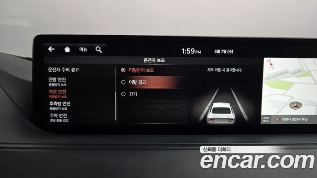 Genesis G80 (RG3) id 2695825 из Кореи 7