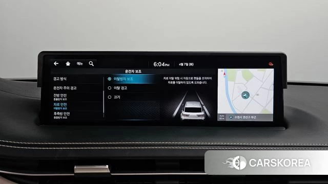 Genesis GV70 id 3897325 из Кореи 7