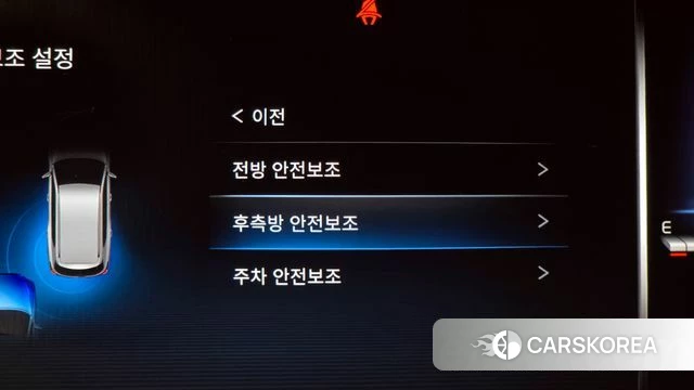 Ssangyong All New Rexton id 3826927 из Кореи 7