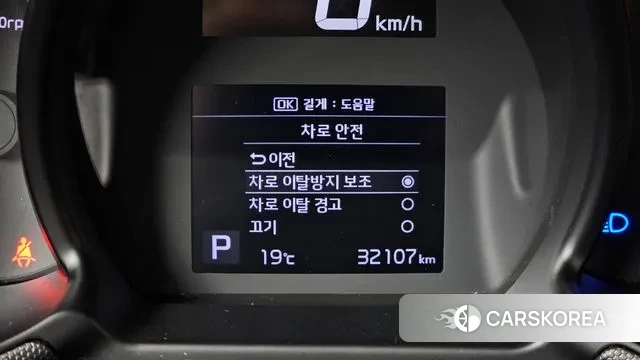 Kia The New Ray id 3355271 из Кореи 7