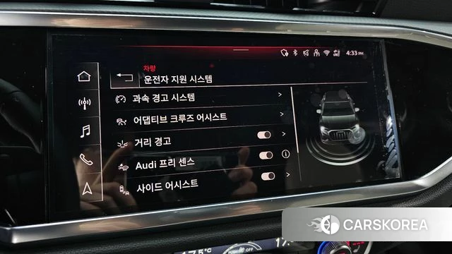 Audi Q3 (F3) id 4479967 из Кореи 7