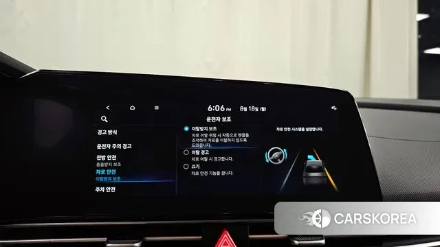 Hyundai Avante (CN7) id 3043163 из Кореи 7