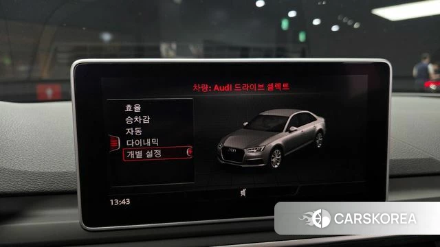 Audi A4 (B9) id 4325152 из Кореи 7