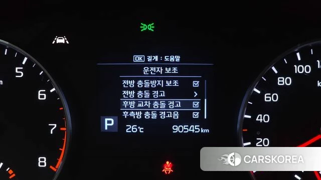Kia Sportage The Bold id 4377814 из Кореи 7