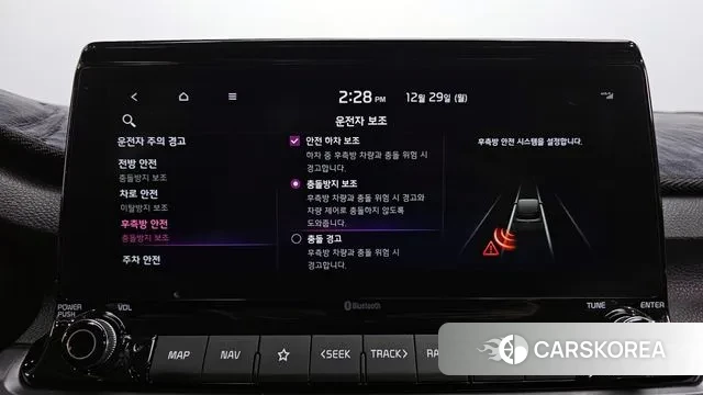 Kia Seltos id 3524418 из Кореи 7