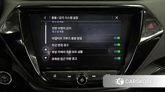 Chevrolet (GM Daewoo) Trailblazer id 3469361 из Кореи 7