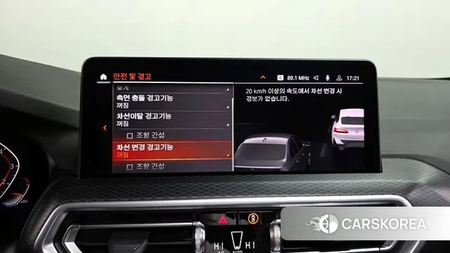 BMW X4 (G02) id 3366100 из Кореи 7