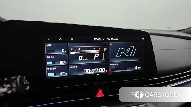 Hyundai Avante (CN7) id 3777463 из Кореи 7