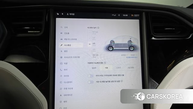 Tesla Model X id 4384395 из Кореи 7