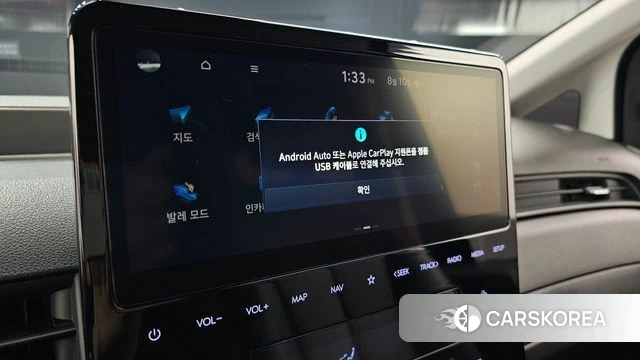 Hyundai Staria id 4681446 из Кореи 7