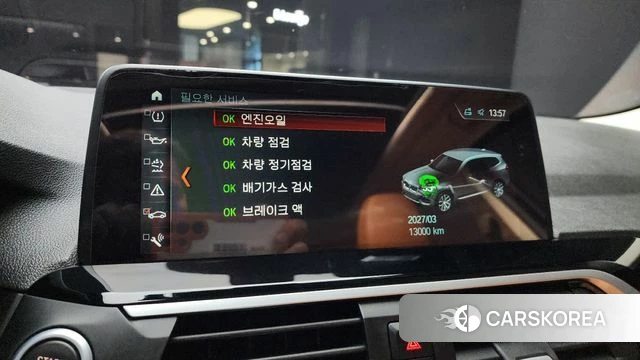 BMW X3 (G01) id 3820928 из Кореи 7