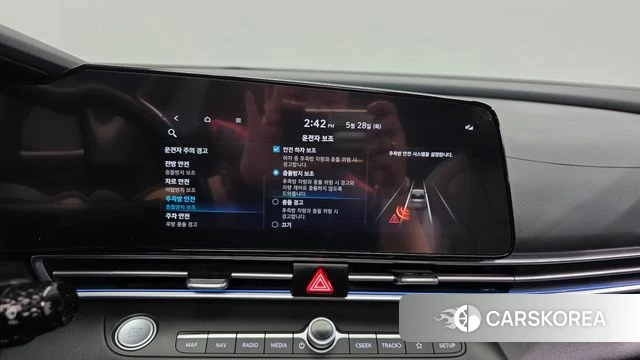 Hyundai Avante Hybrid (CN7) id 4383195 из Кореи 7