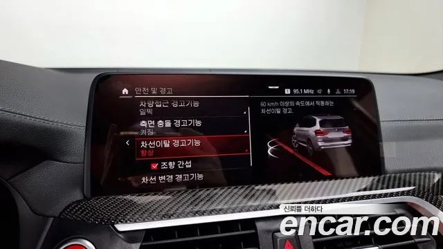 BMW X3M (G01) id 2879848 из Кореи 7