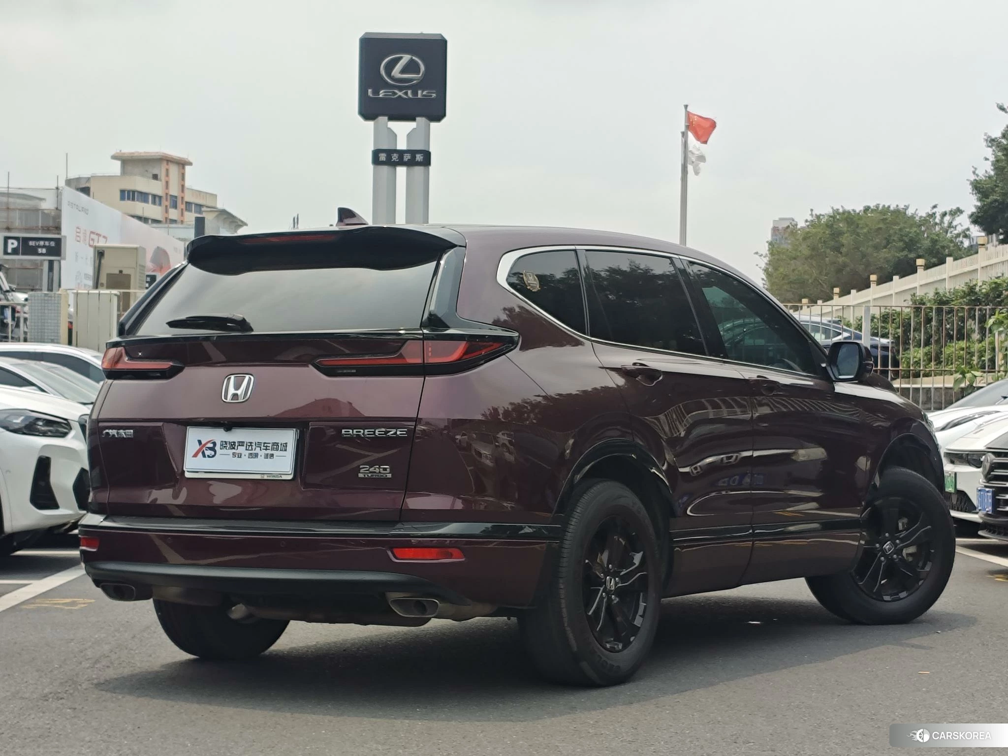 Honda Hao Ying id 4455391 из Китая 7