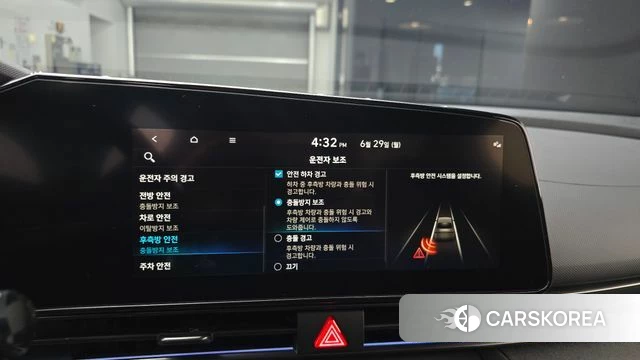 Hyundai Avante (CN7) id 4518491 из Кореи 7