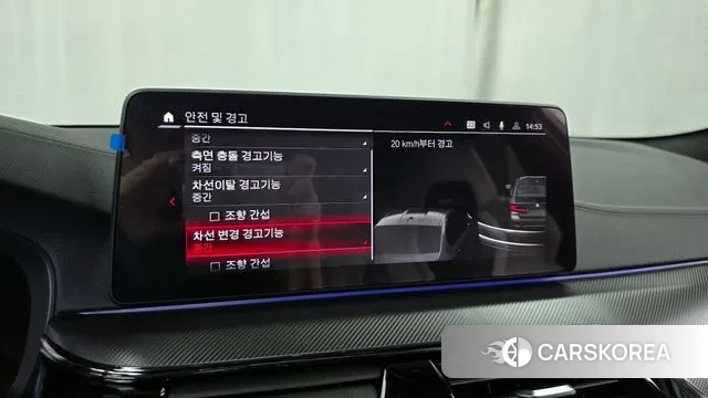 BMW M5 (F90) id 2975615 из Кореи 7