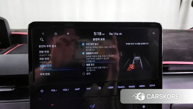 Hyundai Staria id 3037730 из Кореи 7