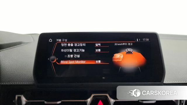 Toyota Supra 5th Generation id 3828538 из Кореи 7