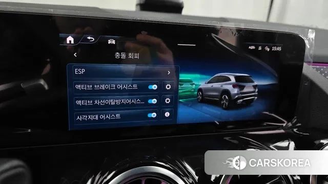 Mercedes-Benz GLA - Class H247 id 3731737 из Кореи 7