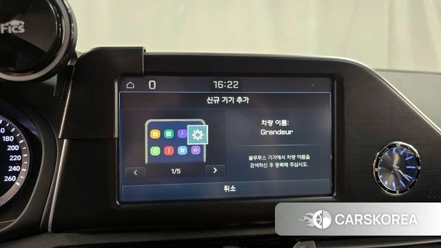 Hyundai Grandeur IG id 4390383 из Кореи 7