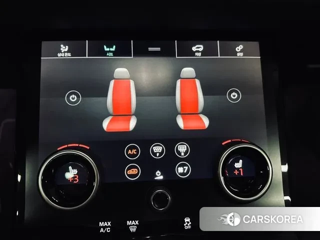 Land Rover Range Rover Evoque 2nd Generation id 3041415 из Кореи 7