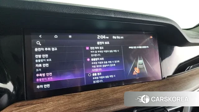 Kia Mohave Master id 3008137 из Кореи 7