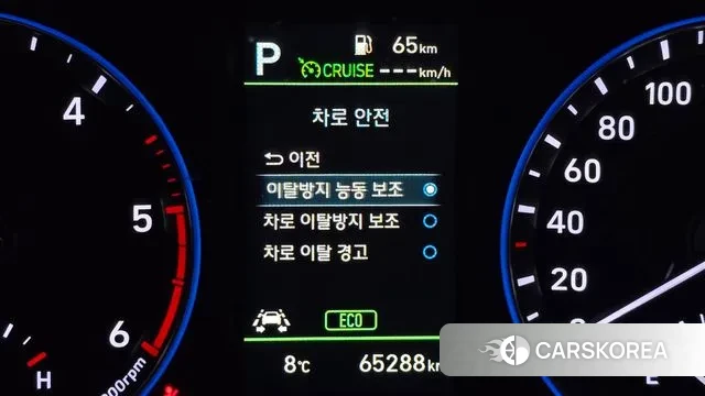 Hyundai Kona id 3519668 из Кореи 7