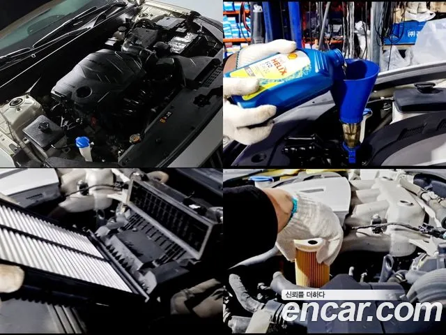 Kia K7 Premier id 2563895 из Кореи 7