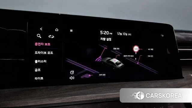 Kia K8 id 3463428 из Кореи 7