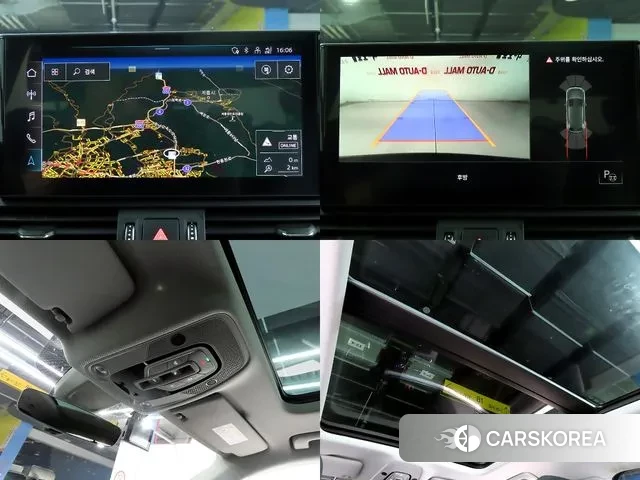 Audi Q5 (FY) id 3012035 из Кореи 7