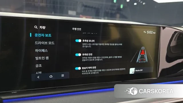 Hyundai Grandeur (GN7) id 3180344 из Кореи 7