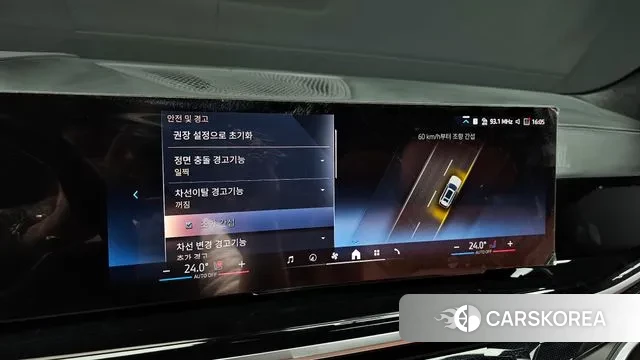 BMW X7 (G07) id 3353870 из Кореи 7