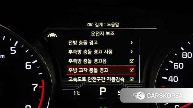 Kia The New Carnival id 3480123 из Кореи 7