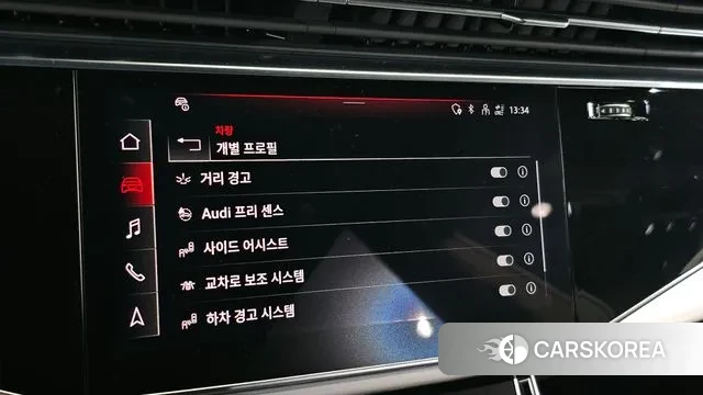 Audi Q8 (4M) id 3037432 из Кореи 7