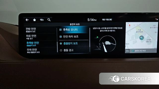 Genesis G80 (RG3) id 4854247 из Кореи 7
