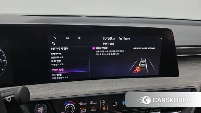 Kia K8 id 3933974 из Кореи 7