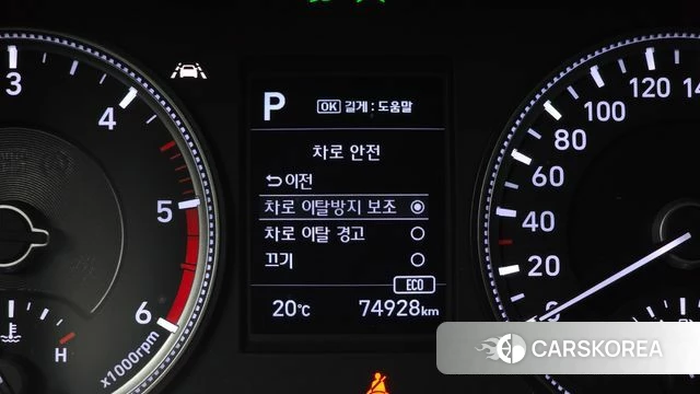 Hyundai Santa Fe TM id 3880200 из Кореи 7