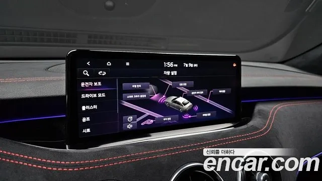 Kia Stinger Meister id 2911856 из Кореи 7