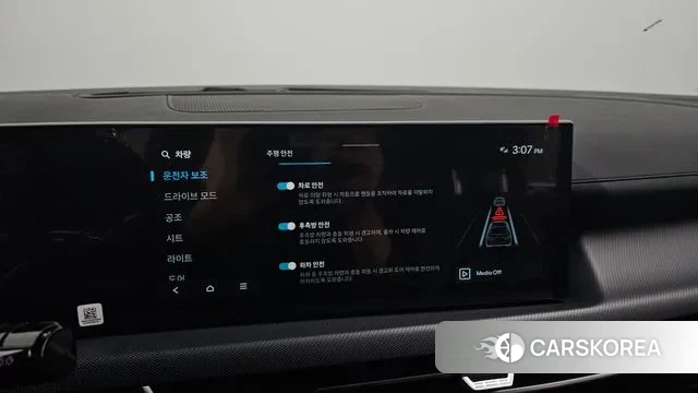 Hyundai Sonata D Edge (DN8) id 3664082 из Кореи 7