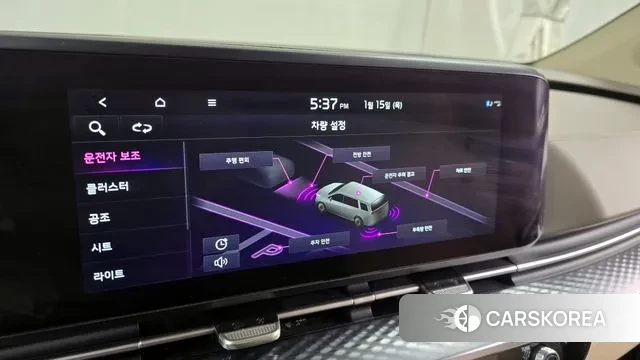 Kia Carnival 4th generation id 3586988 из Кореи 7